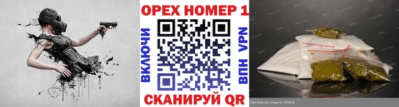 COCAIN Columbia  Купить закладки  Грязи 