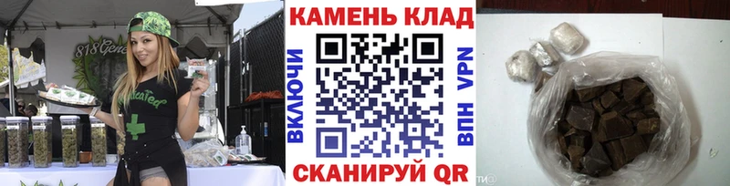 Купить закладки  Грязи  Гашиш индика сатива 