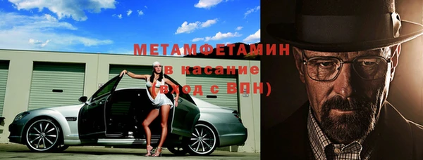 mdpv Краснотурьинск