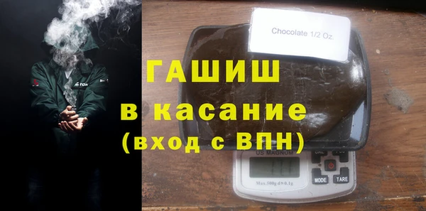 ALPHA-PVP Козельск