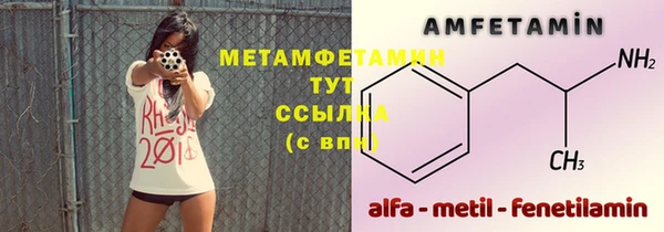 тгк Киреевск