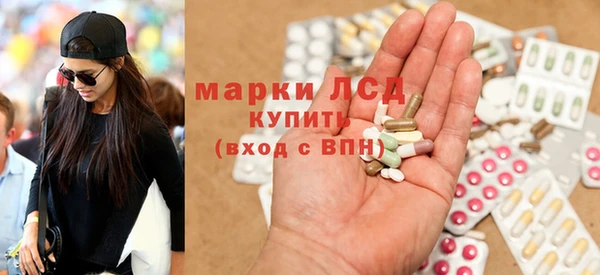 mdpv Краснотурьинск