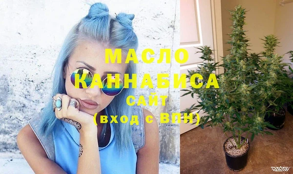 стафф Краснослободск