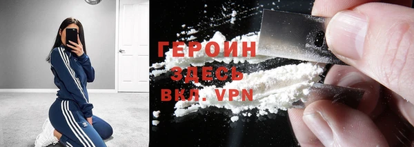 mdpv Краснотурьинск