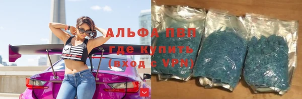 твердый Красноперекопск
