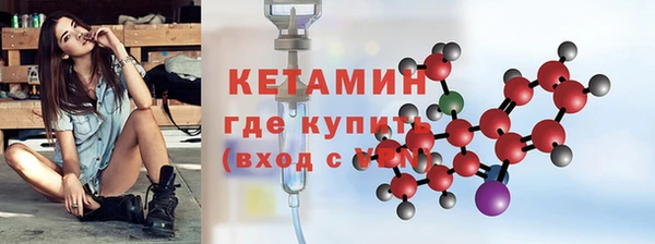 твердый Красноперекопск