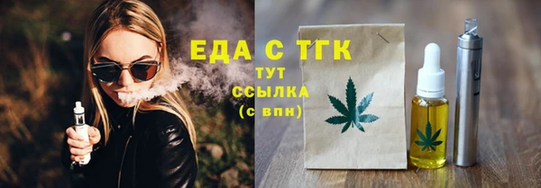 марихуана Козловка
