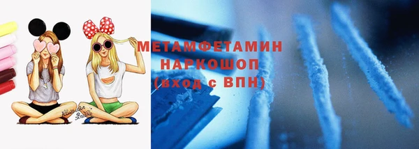 mdpv Краснотурьинск