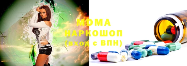 марихуана Козловка