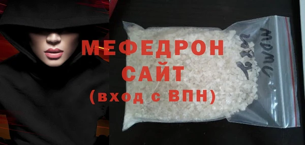 марихуана Козловка