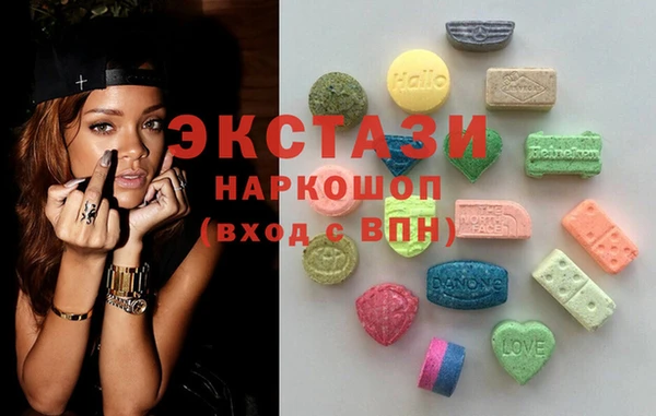 марихуана Козловка