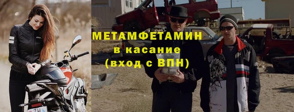 mdpv Краснотурьинск