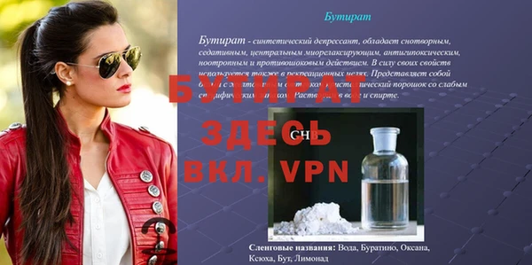 марихуана Козловка